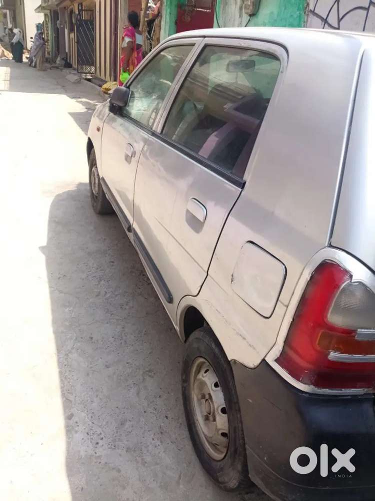 Sale Karna Hai