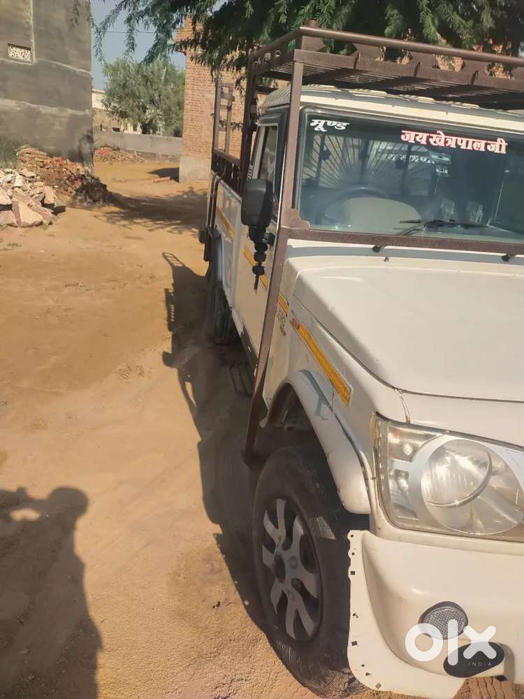 Mahindra Global Pik 2021