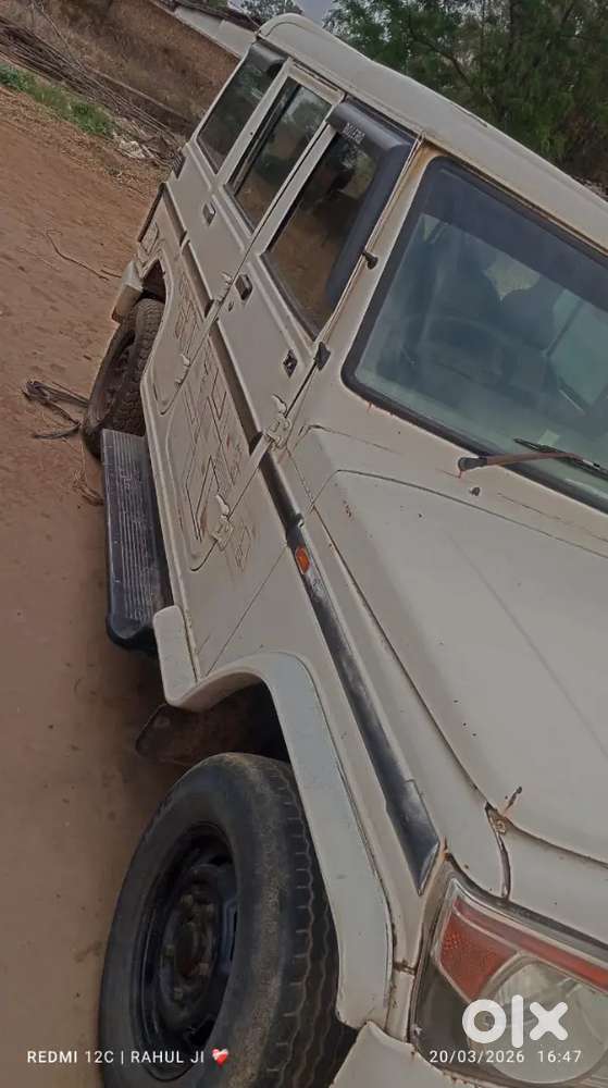 Mahindra Bolero Power Plus 2019