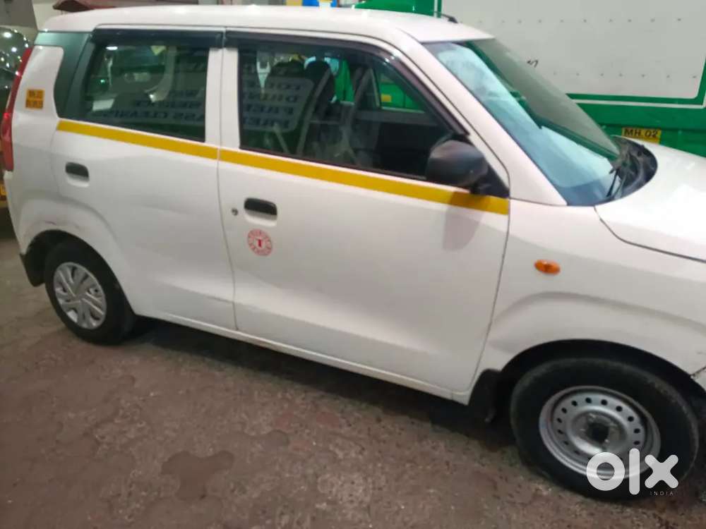 Wagonr Commercial