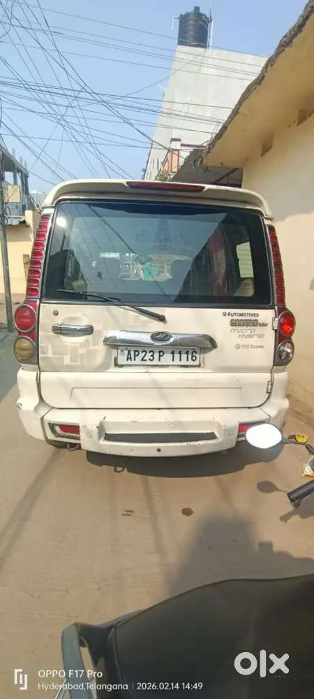 Super Condition Car