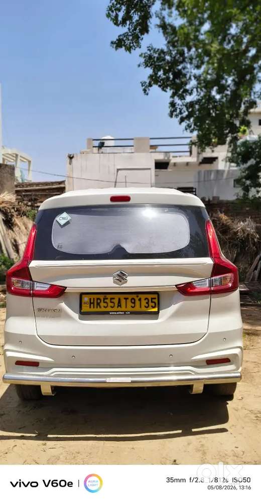 Maruti Suzuki Ertiga