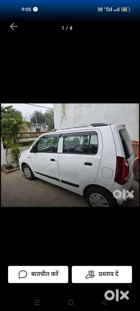 Maruti Wagon R 2013