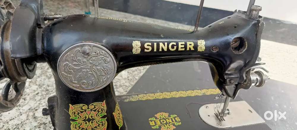 Sewing machine