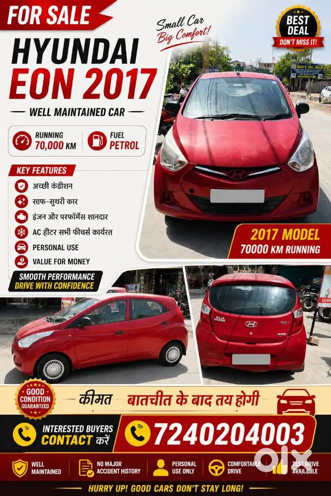 Hyundai Eon 0.8 D Lite 2017 Car