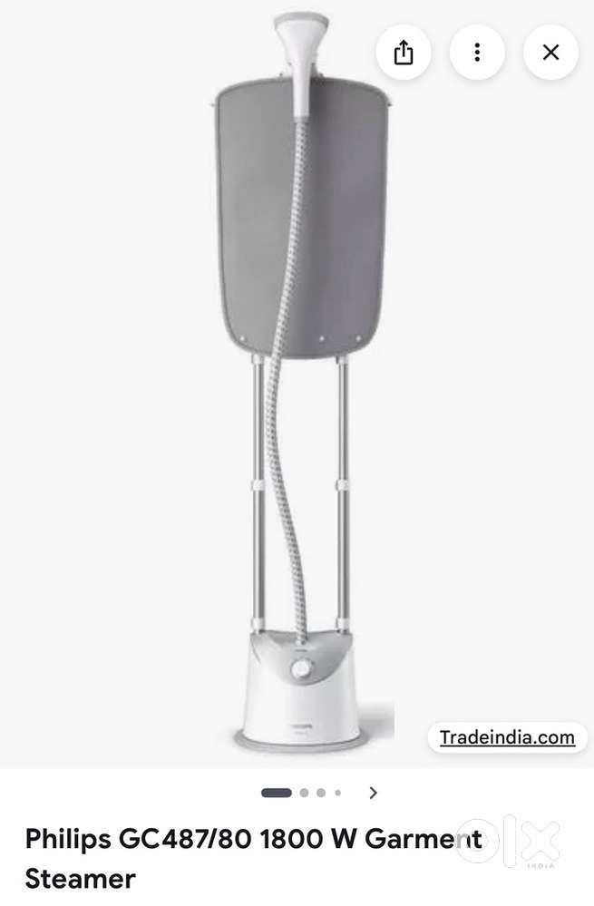 Philips garmet Streamer (iron)