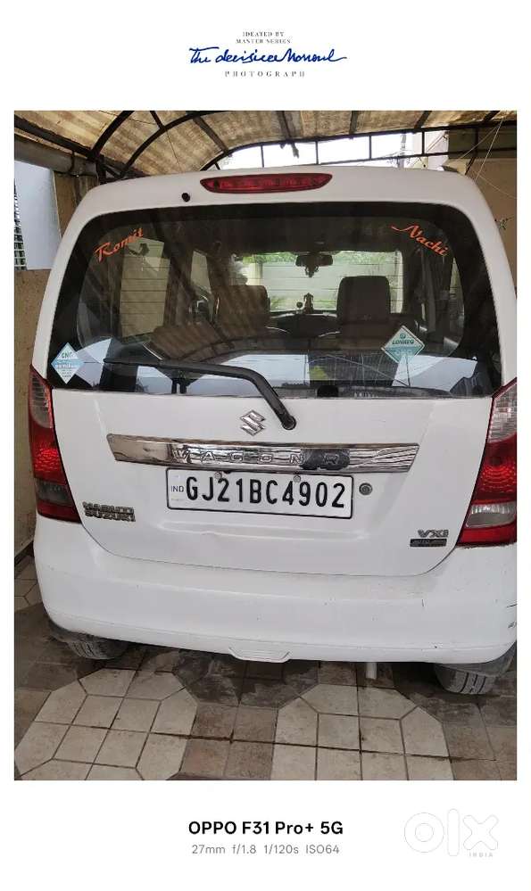 Maruti Suzuki Wagon R 2017