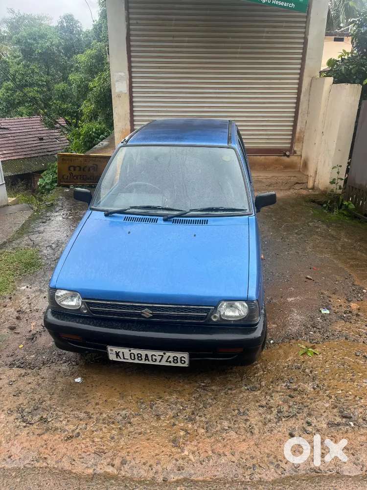 Maruthi 800 Mpfi Engine .pappers Upto 2031