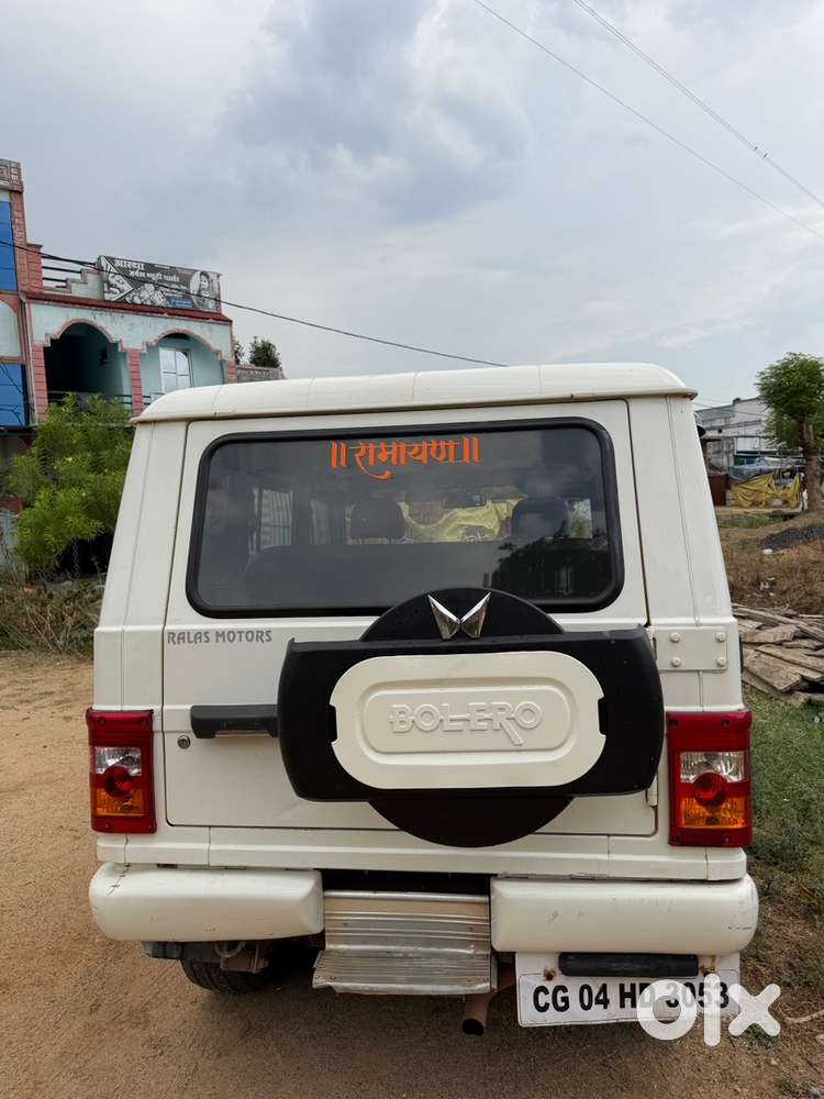 Mahindra Diesel Manual 2012 Car