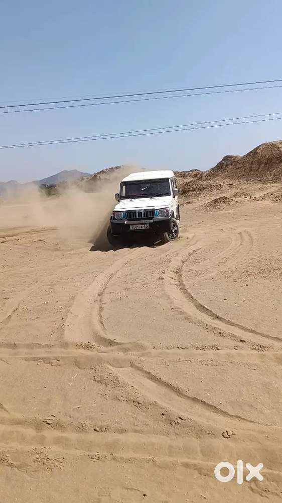 Bolero Di Tapar Chat