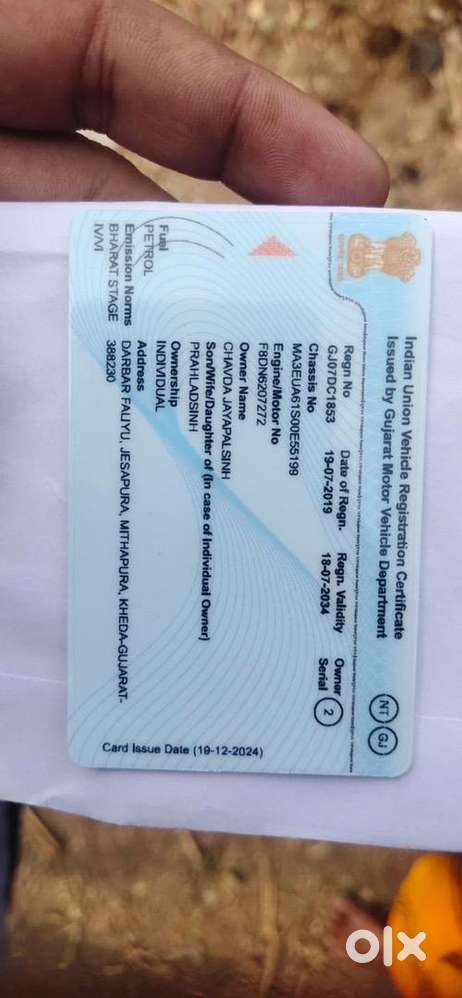 Maruti Suzuki 2019 Hybrid