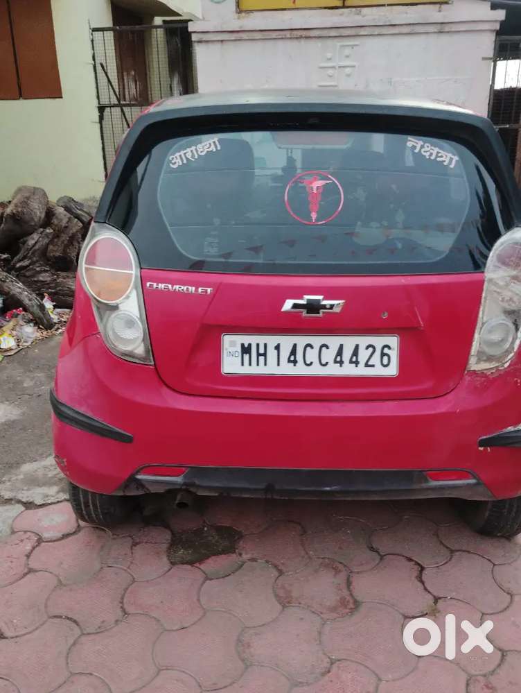 Best Dr Use Car, I Have Perches New Car