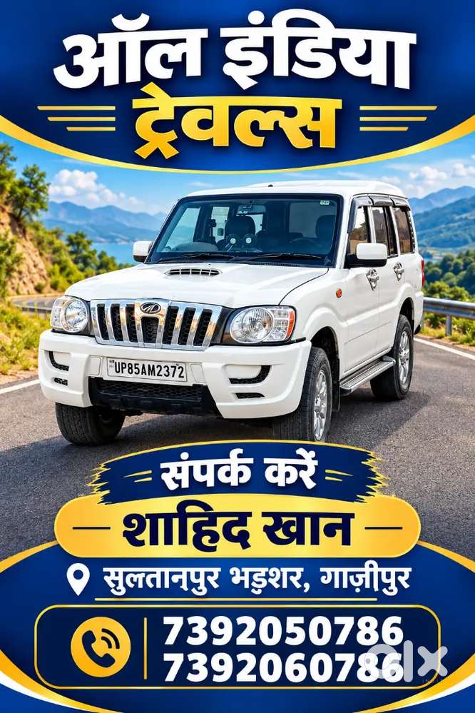 Mahindra Scorpio 2014 Diesel