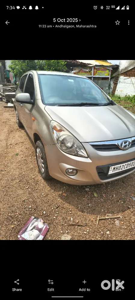 Hyundai I20 2011 Car