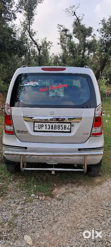 Maruti Suzuki Wagon R 1.0 2012 Petrol 33000 Km Driven