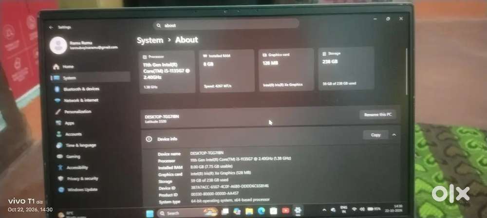 Dell latitude 3320