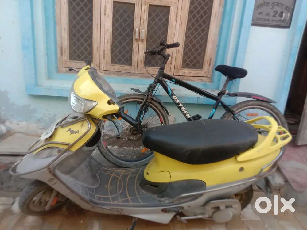 Yellow Used Tvs Scooty Pep Second Hand Price Of Scooty Pept Second