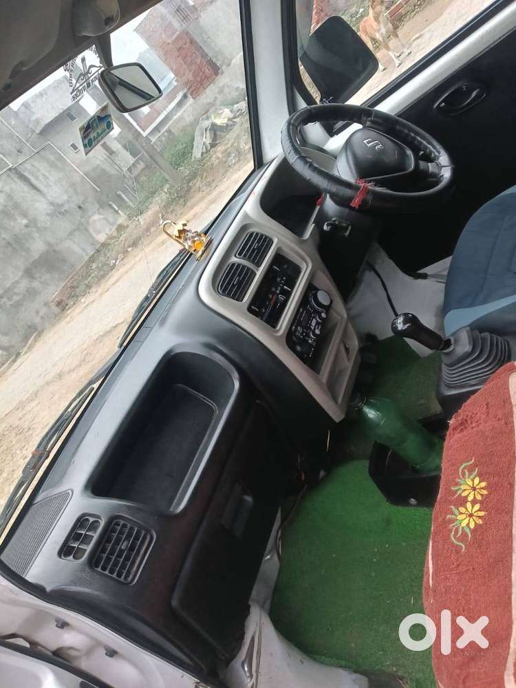 Paiso Ki Jarurat H