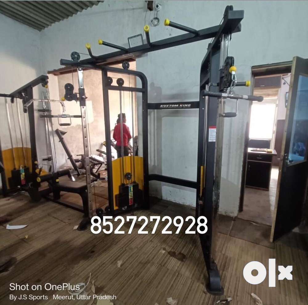 Olx best sale power rack