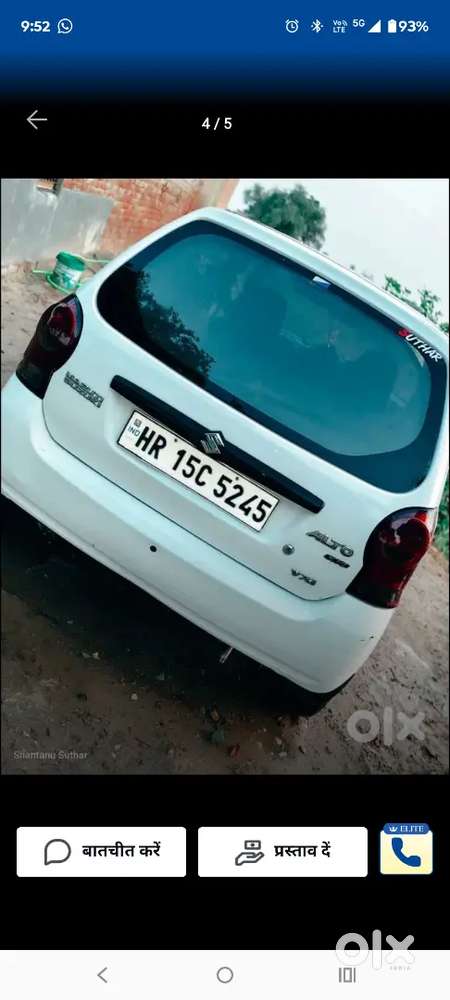गाड़ी चलने मे अच्छी है अलोय वहिल है Km 107000 चली हुई है हिसार नाम है