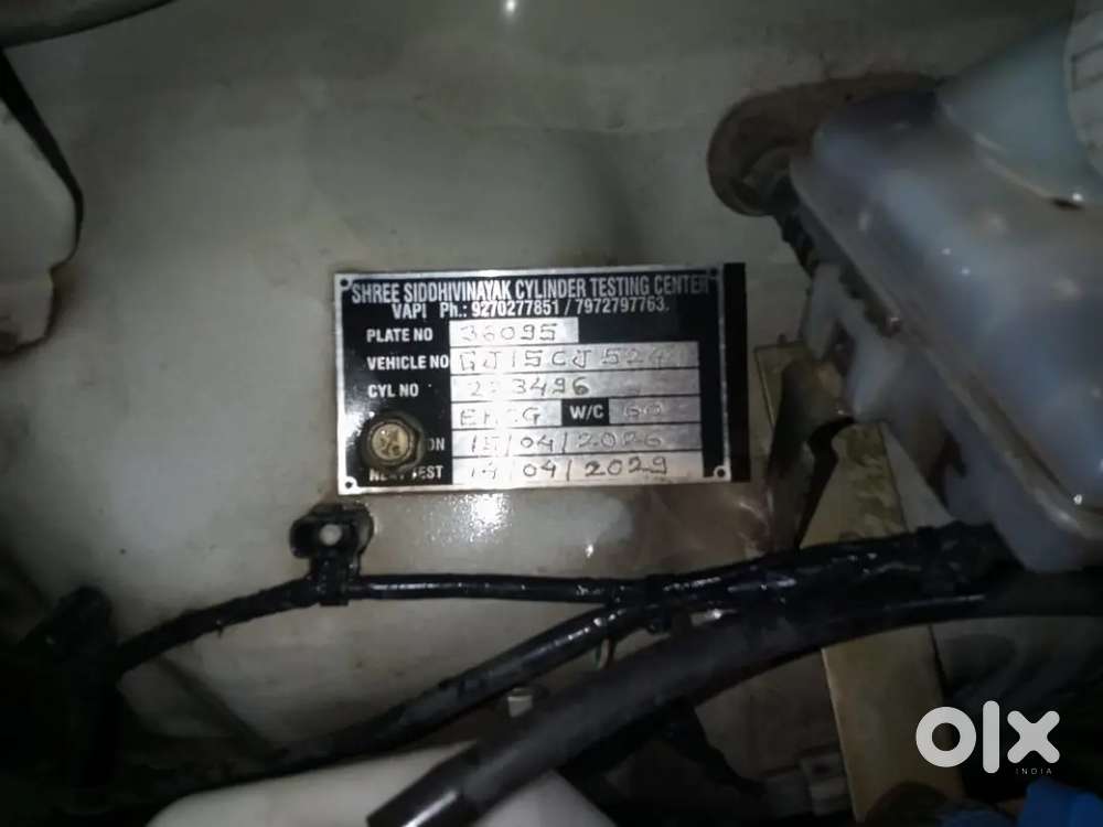 Maruti Suzuki Eeco 2019