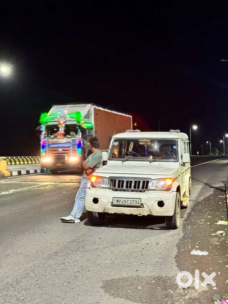 Mahindra Bolero Power 2014