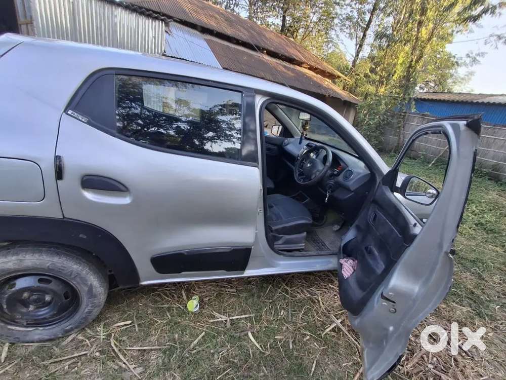 Khub Bhalo Condition