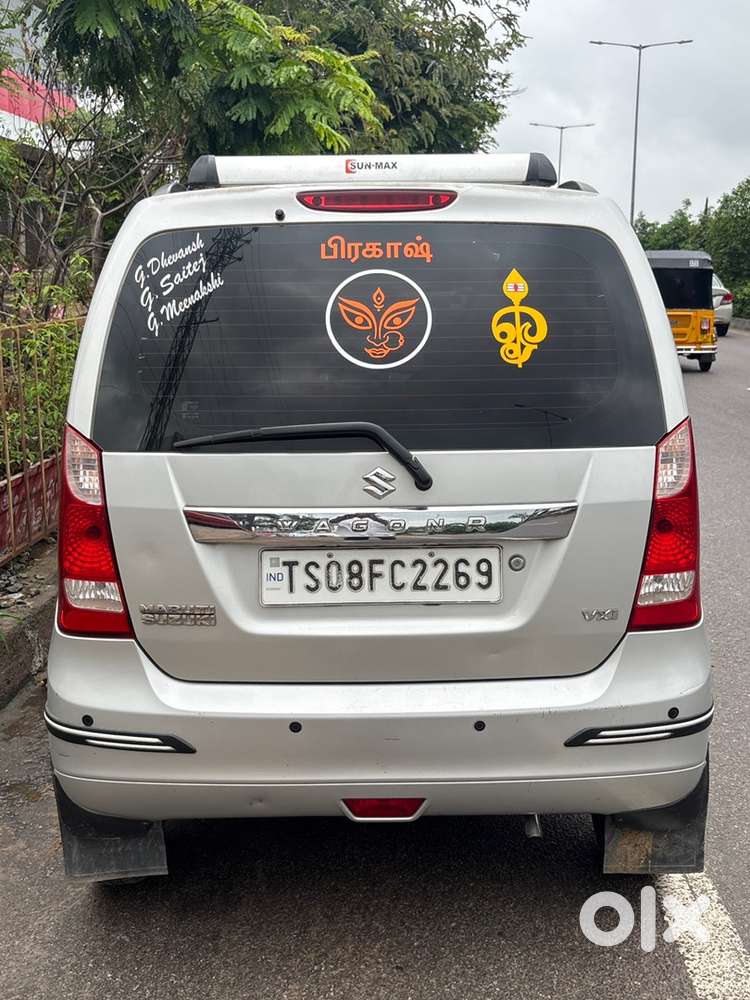 Maruti Suzuki Wagon R 2016 Year