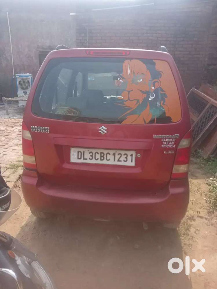 Koi Kami Nahi Hai Gadi Me