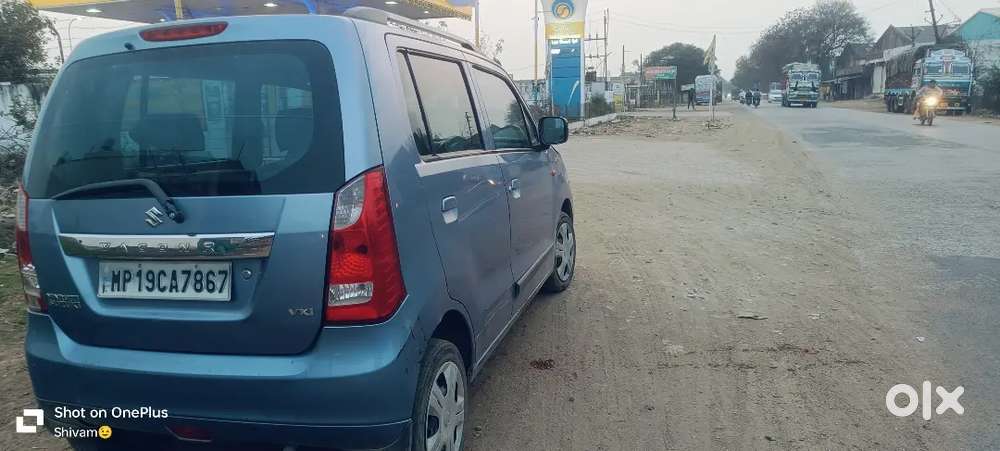 Maruti Suzuki Wagon R 2013 Petrol 80000 Km Driven