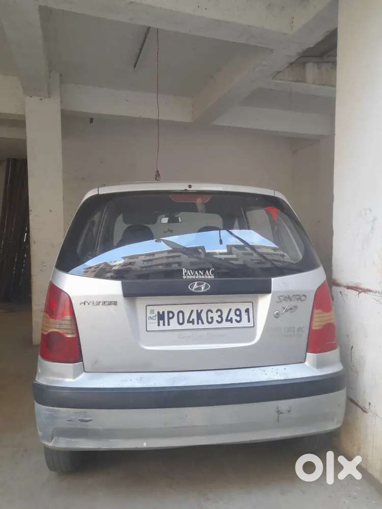 फाइनल रेट 50000 है
