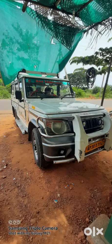 Mahindra Bolero 2013 Diesel Manual