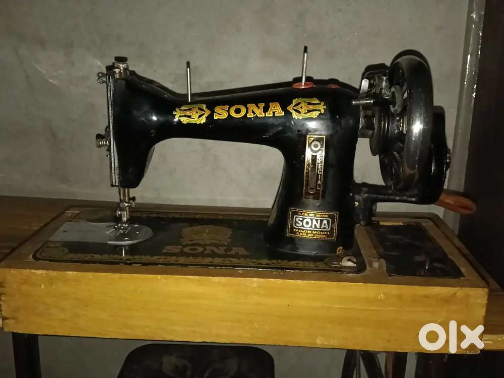 Sweing Machine