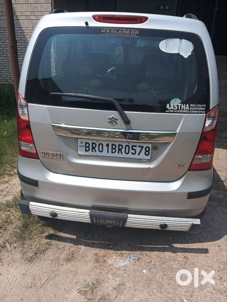 Maruti Suzuki Wagon R 2013 Petrol Wagon R Lxi Bs-iv