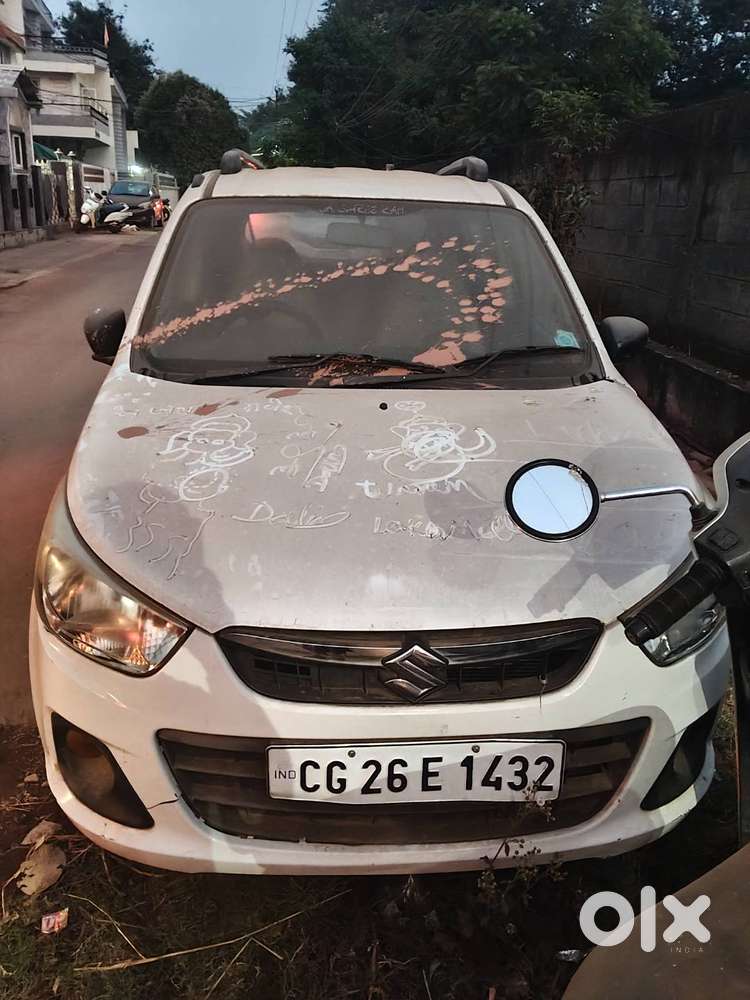 I Want To Sell My Car