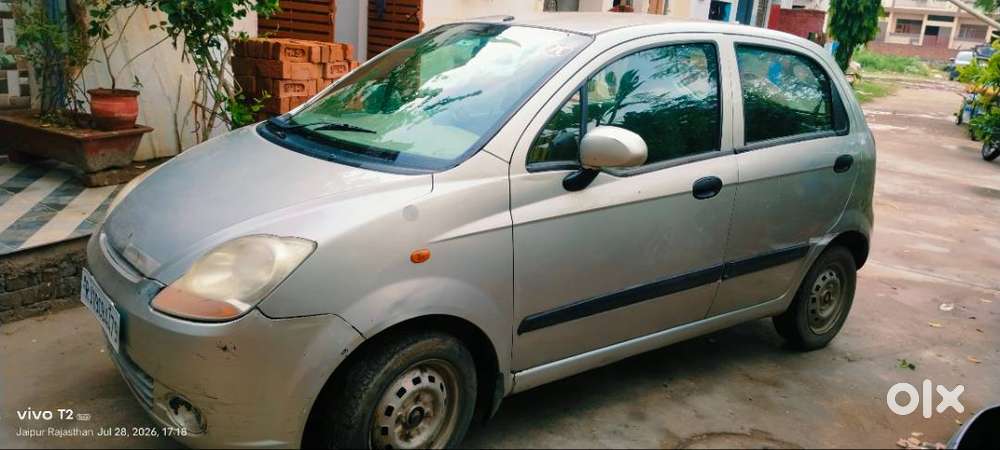 Spark Petrol
