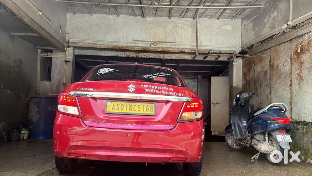 Maruti Suzuki Dzire 2021