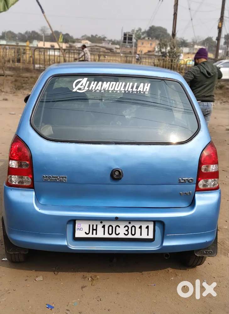 Low Budget Mein Best Alto 2002 Available