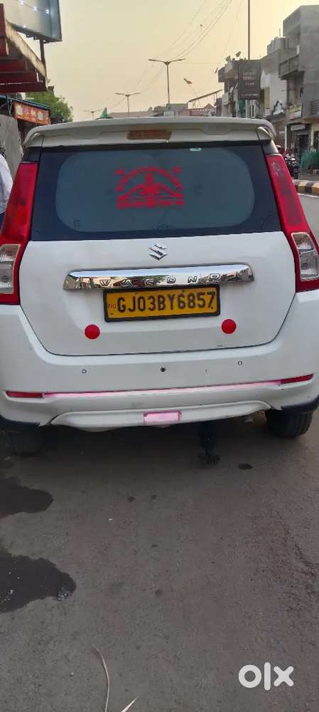 Maruti Suzuki Wagon R 2023
