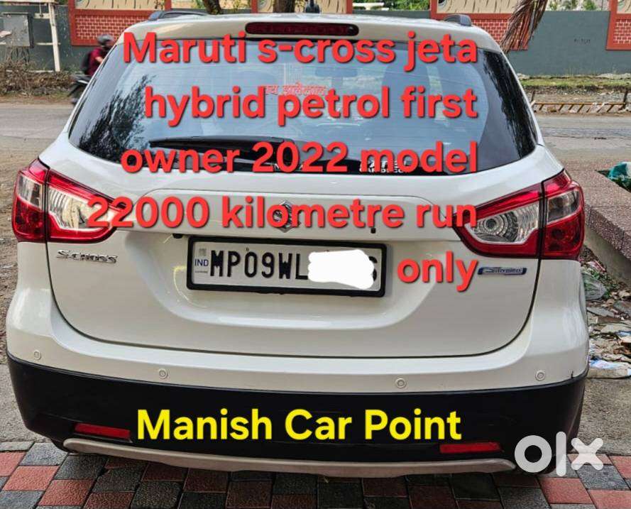Maruti Suzuki S-cross Zeta 1.6, 2022, Petrol