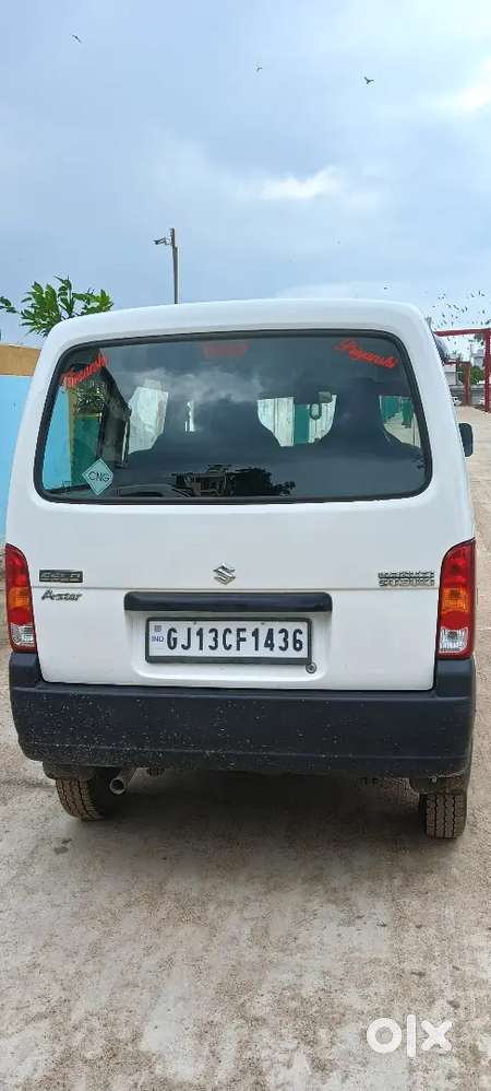 Maruti Suzuki Eeco 2025