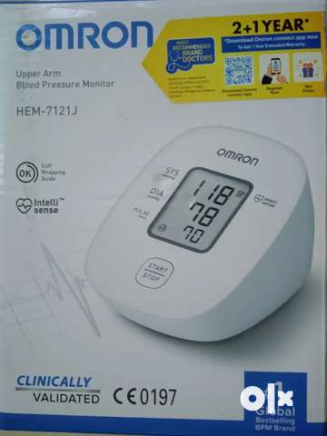 Omron HEM 7121J Fully Automatic Digital Blood Pressure Monitor