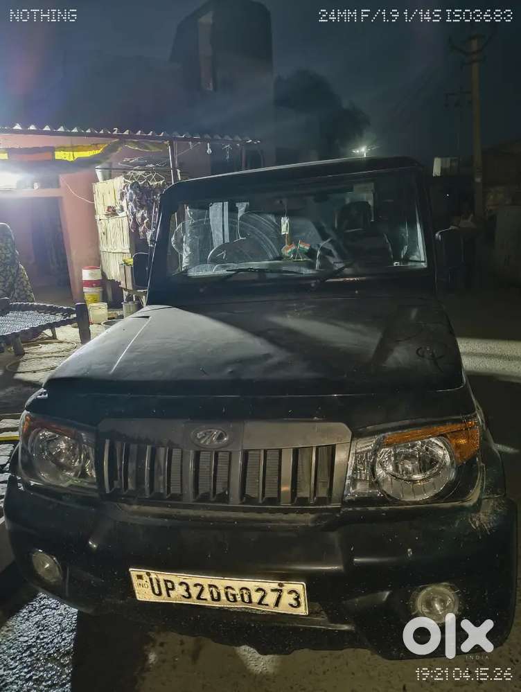 Mahindra Bolero Power 2016 Zlx Diesel Manual