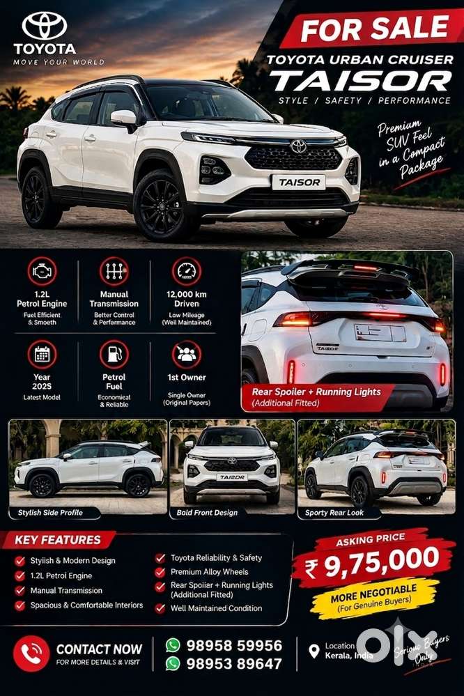 Toyota Urban Cruiser 2025 Manual S Plus
