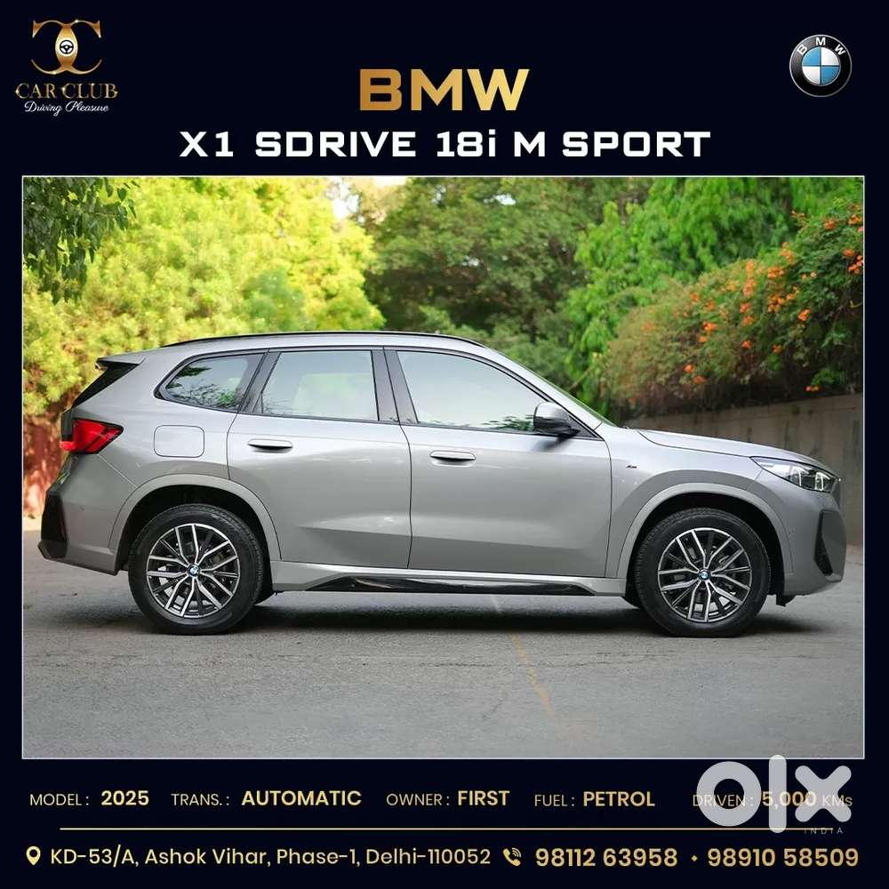 Bmw X1, 2025, Petrol