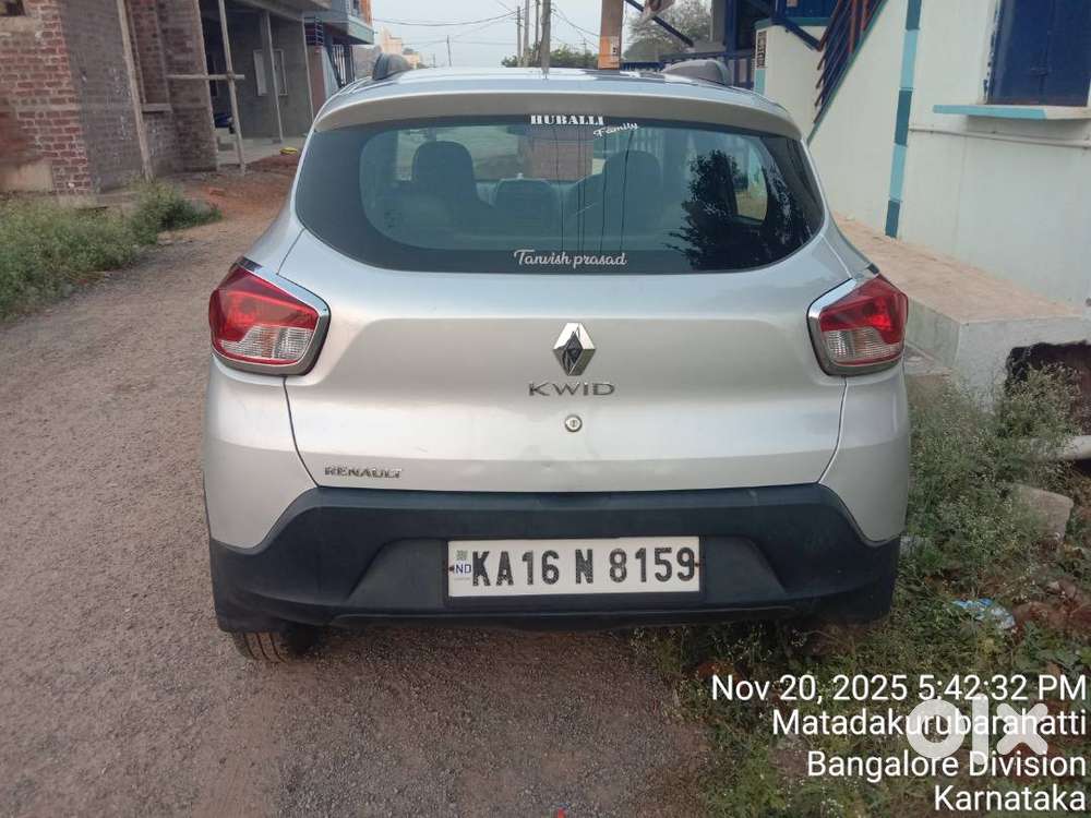 Good Condition Insurance Running