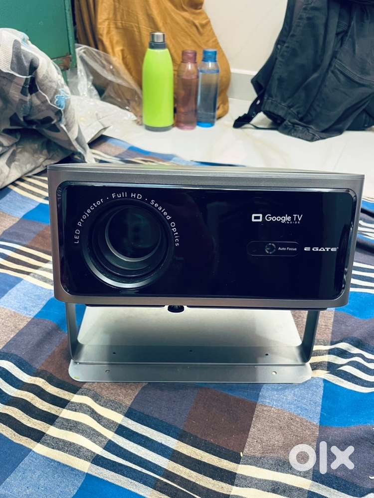 Projector E gate