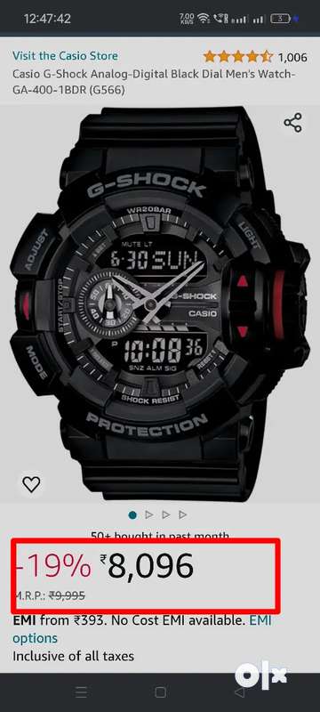 G shock module discount 5398