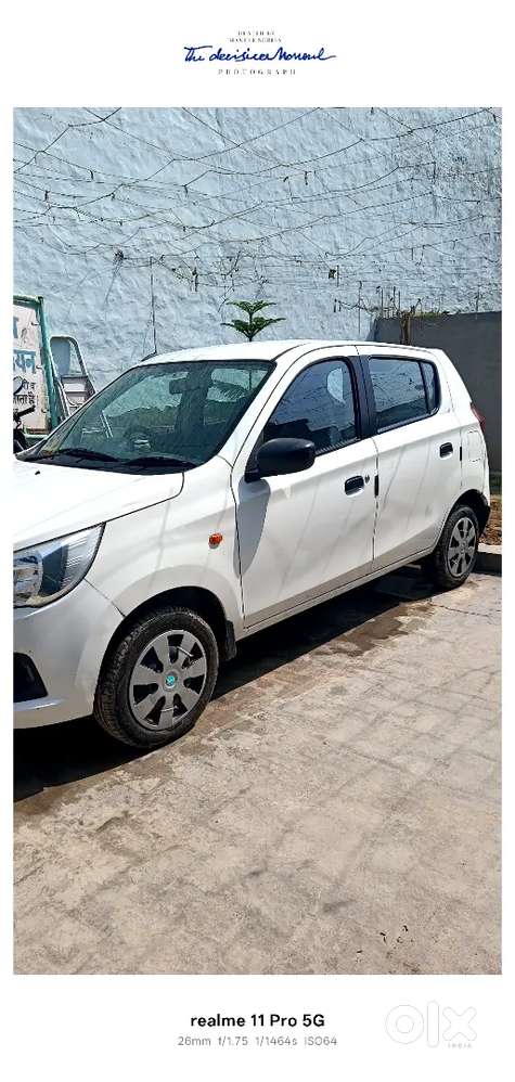 Sell For Urgent