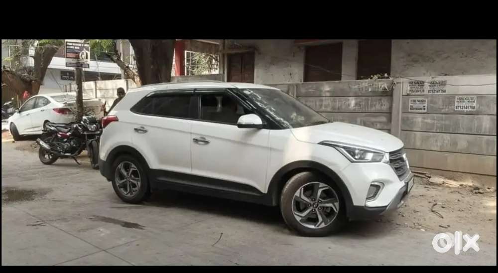 Exchange Car